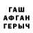 Амфетамин VHQ Vadim Sultanov