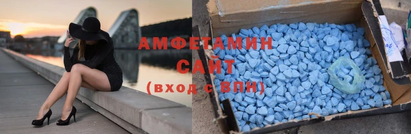спиды Краснотурьинск