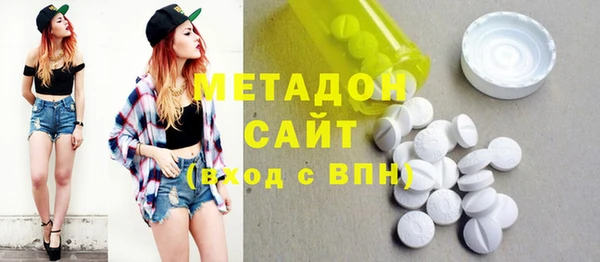 спиды Краснотурьинск