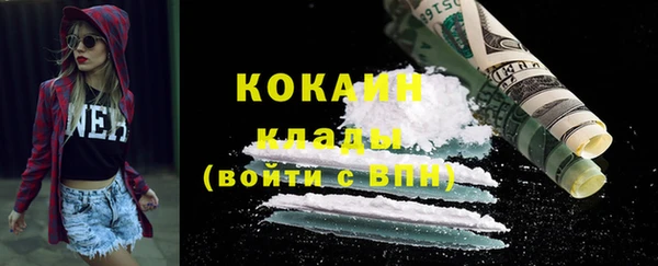 спиды Краснотурьинск