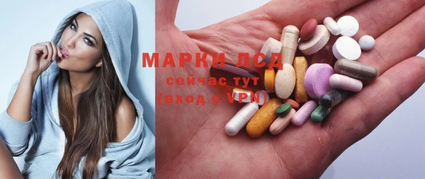 спиды Краснотурьинск