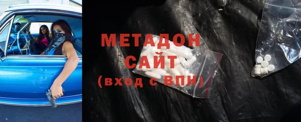 прущий лед Красноперекопск