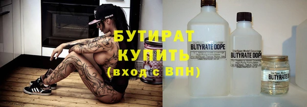 СК Краснослободск