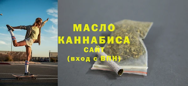 прущий лед Красноперекопск