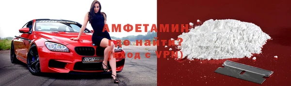 прущий лед Красноперекопск
