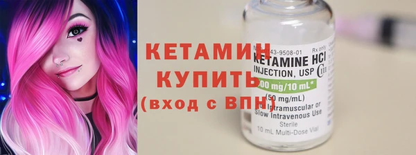 прущий лед Красноперекопск