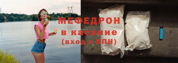 СК Краснослободск