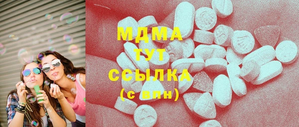 спиды Краснотурьинск