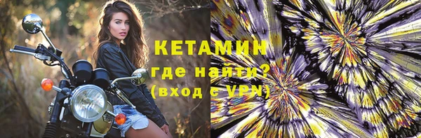 спиды Краснотурьинск