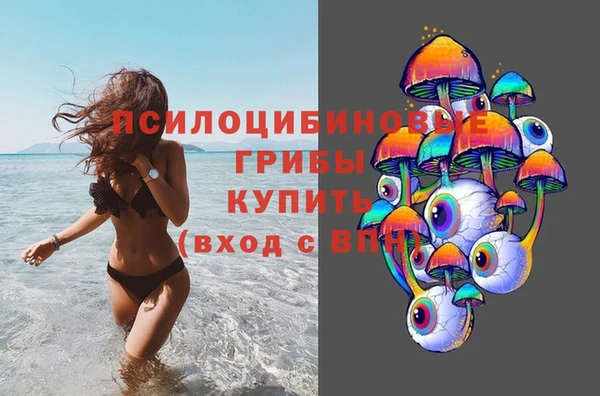 спиды Краснотурьинск