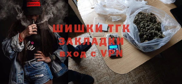 прущий лед Красноперекопск