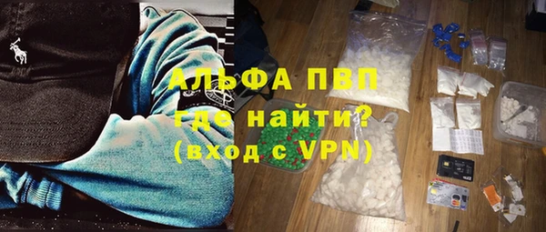 СК Краснослободск