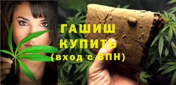 спиды Краснотурьинск