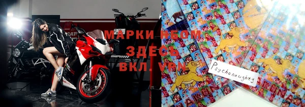 спиды Краснотурьинск
