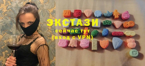 спиды Краснотурьинск