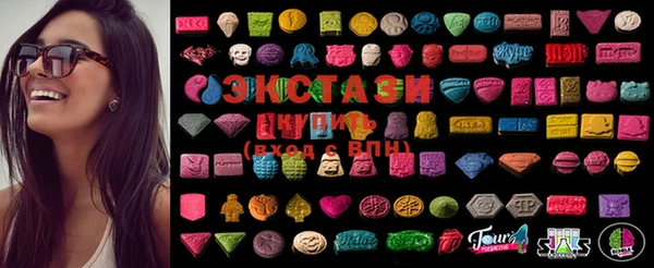 спиды Краснотурьинск