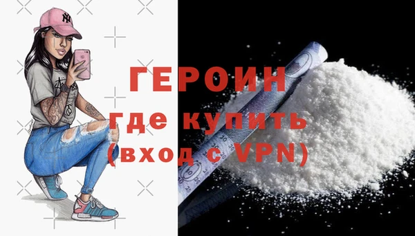 спиды Краснотурьинск