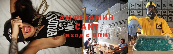 СК Краснослободск