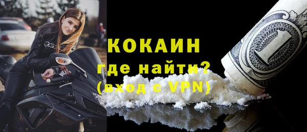 спиды Краснотурьинск