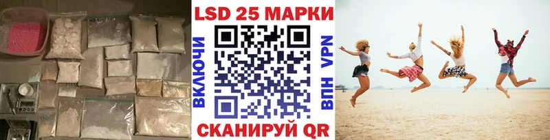 ЛСД экстази ecstasy  Купить закладки  Елизаветинская 