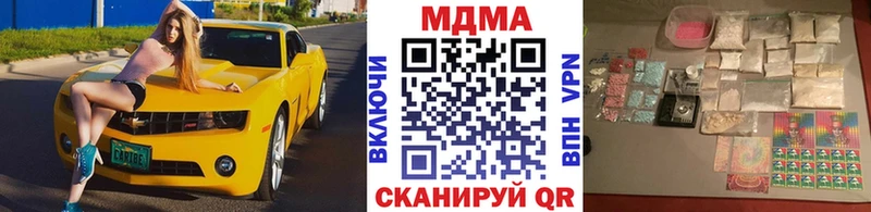 Купить  Елизаветинская  МДМА VHQ 